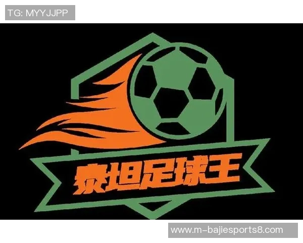 全新竞猜足球app上线让你轻松享受足球赛事的乐趣与激情