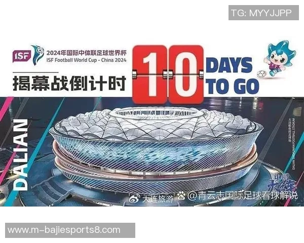 激情四溢的足球世界杯歌曲带你领略赛场魅力与团结精神